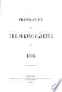 Translation of the Peking Gazette for ...