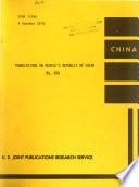 Translations on People's Republic of China