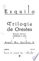 Trilogía de Orestes