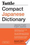 Tuttle Compact Japanese Dictionary, 2nd Edition