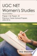 UGC NET Women's Studies