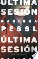 Última sesión