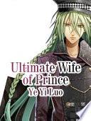 Ultimate Wife of Prince