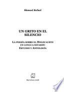Un grito en el silencio