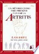 Un método chino para prevenir y curar la artritis