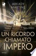 Un ricordo chiamato impero