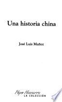 Una historia china