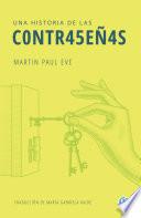 Una historia de las contraseñas