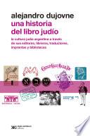 Una historia del libro judío