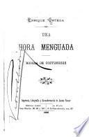 Una hora menguada