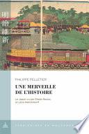 Une merveille de l’histoire