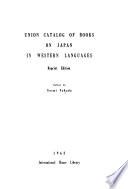 Union Catalog of Books on Japan in Western Languages
