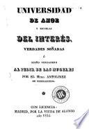 Universidad de amor y escuelas del interés