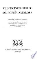 Veinticinco siglos de poesía amorosa