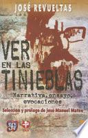 Ver en las tinieblas