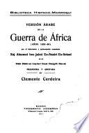 Versión árabe de la guerra de África (años 1859-60)