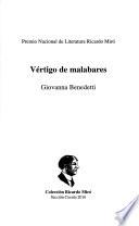 Vértigo de malabares