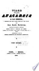Viage del joven Anacarsis a la Grecia ...