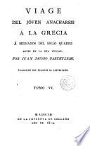 Viage del jóven Anacharsis á la Grecia