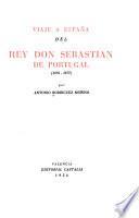 Viaje a España del rey don Sebastián de Portugal, 1576-1577