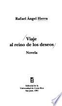 Viaje al reino de los deseos