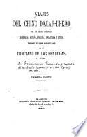 Viajes del chino Dagar-Li-Kao [pseud.] por los países bárbaros de Europa, España, Francia, Inglaterra y otros