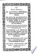Vida de San Indalerio y Almeria