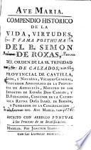 Vida y virtudes del B. Simón de Roxas del orden de la SS.Trinidad de calzados...