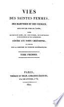 Vies des saintes femmes
