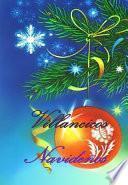 Villancicos navideños