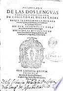 Vocabulario de las dos lenguas toscana y castellana