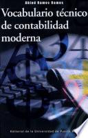 Vocabulario técnico de contabilidad moderna