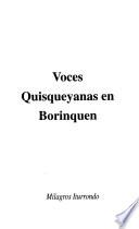 Voces quisqueyanas en Borinquen