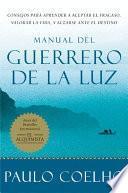Warrior of the Light \ Manual del Guerrero de la Luz (Spanish edition)