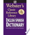 Webster's English-Spanish Dictionary, Grades 6 - 12