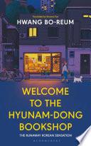Welcome to the Hyunam-dong Bookshop