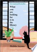 What You Are Looking For Is in the Library