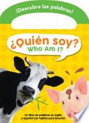 Who am I?