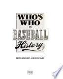 Who's who in Baseball History