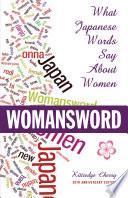 Womansword