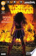 Wonder Woman (2016-) #785