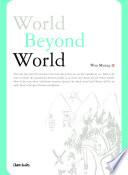 World Beyond World
