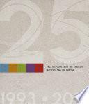XXV ANIVERSARIO UNIVERSIDAD DE HUELVA