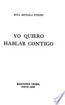 Yo quiero hablar contigo