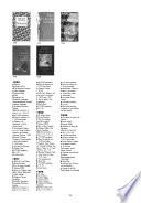 Zolang de voorraad strekt